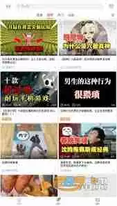 国产b站看大片有哪些独特优势-国产b站观影优势分析
