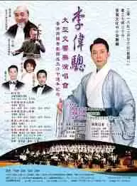 ─念安卓版下载-广告-推广