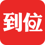 游乐游