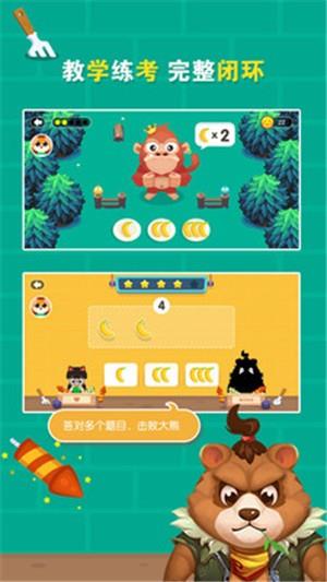 游乐游
