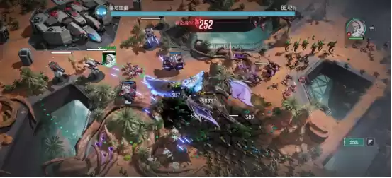 联动南天门计划 中式科幻新游《群星纪元》公测定档