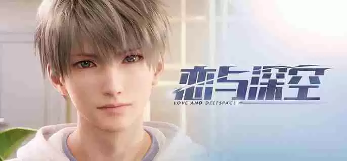 恋与深空最后的告别祁煜思念的方向结局怎么达成 最后的告别祁煜思念的方向结局达成攻略