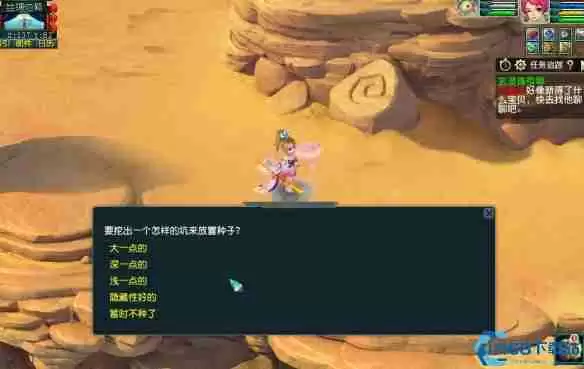 梦幻西游2025植树节全成就攻略 5大隐藏任务速刷技巧