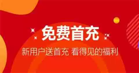 2025玩BT游戏最佳手游平台 哪款BT手游游戏平台最好用