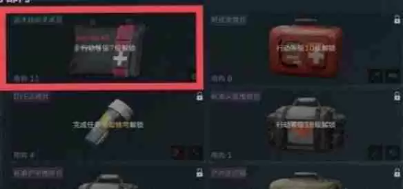 三角洲行动怎么攒资源 快速攒资源技巧