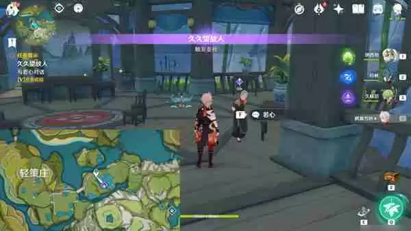 《原神》故人久未归成就如何达成 故人久未归成就达成攻略