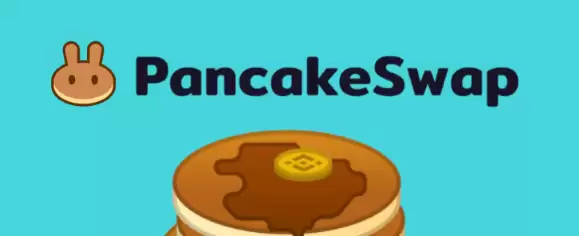 pancakeswap交易所官网登陆最新入口_pancakeswap交易所官方网站登录最新入口