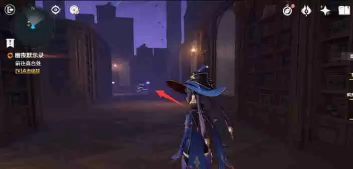 《原神》幻境迷宫秘境通关攻略 幻境迷宫秘境任务如何完成