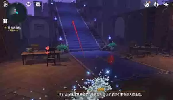 《原神》幻境迷宫秘境通关攻略 幻境迷宫秘境任务如何完成