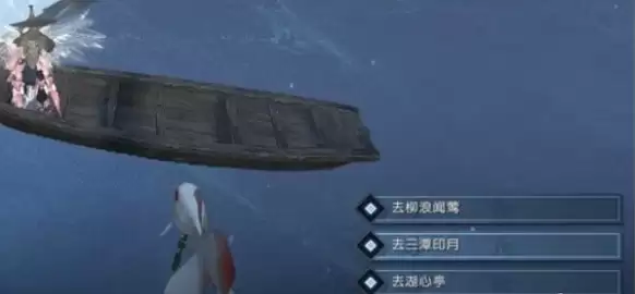 逆水寒手游说英雄卡一舟烟雨怎么获得 说英雄卡一舟烟雨获取方法