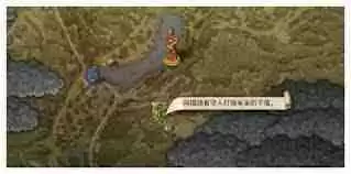 天国拯救2支线任务如何触发-天国拯救2支线任务触发方法