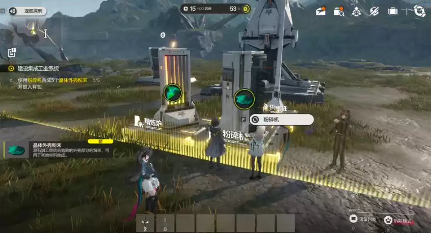 明日方舟终末地基建系统全解析 从荒漠到工业枢纽进阶指南