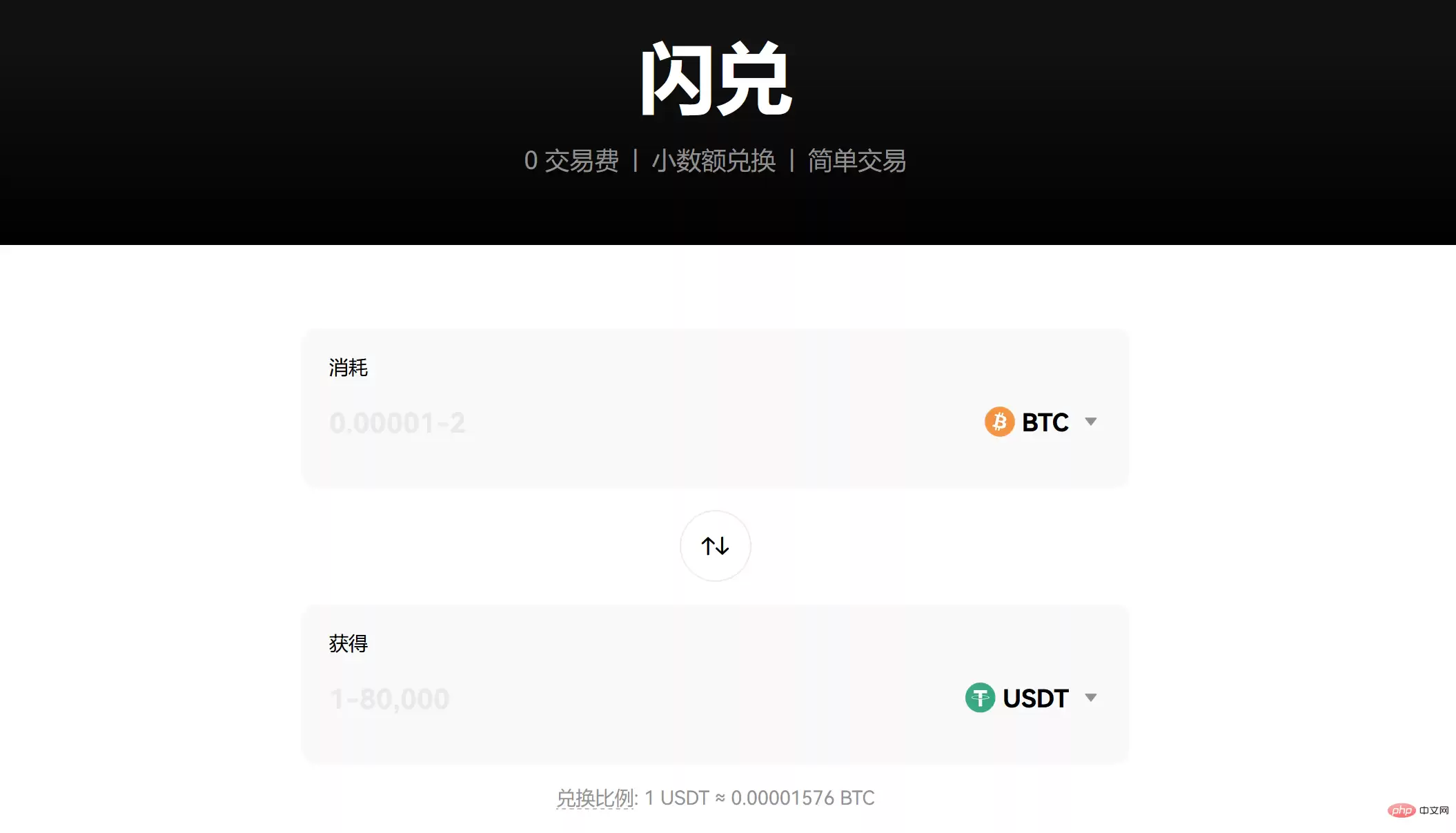 1727330183182110.webp 图片.webp