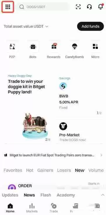 在Bitget如何启用BGB手续费抵扣?Bitget启用BGB手续费抵扣的详细教程