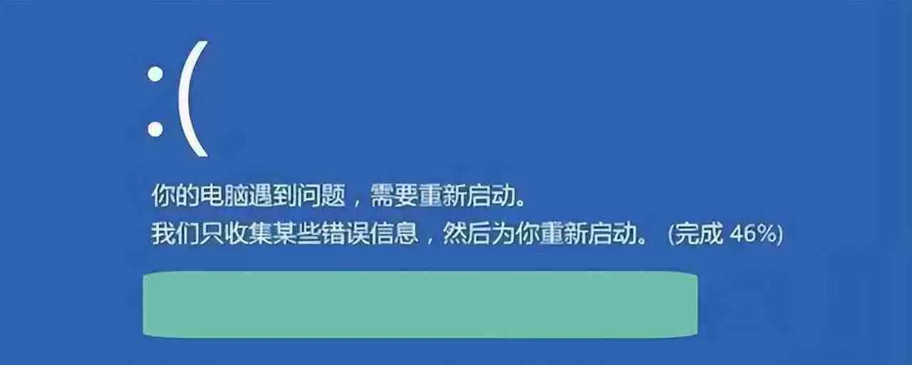 电脑si机了怎么办？详细介绍电脑si机原因及解决方案。