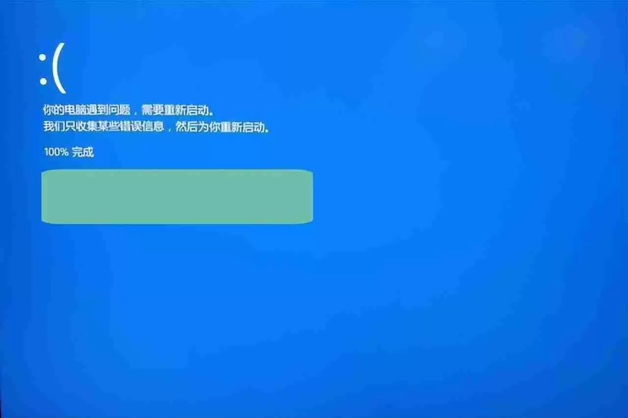 电脑si机了怎么办？详细介绍电脑si机原因及解决方案。