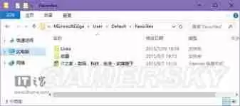 edge浏览器收藏夹备份方法-如何在edge中备份你的收藏夹