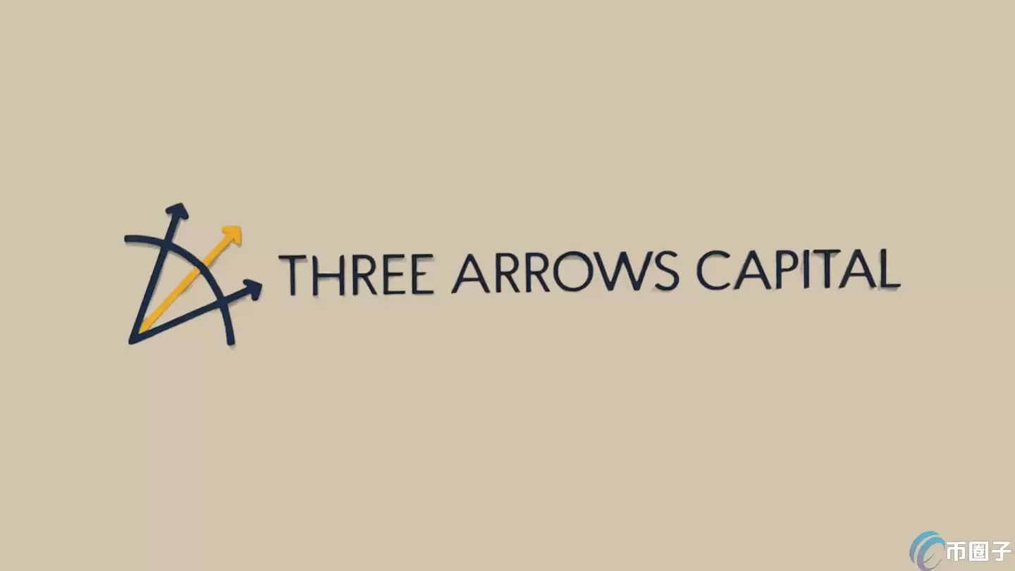 三箭资本清算人起诉Terraform Labs:不实陈述误导投资UST及LUNA