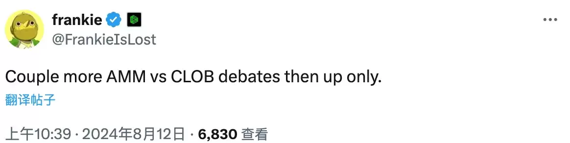 Memecoin太火,AMM主导了Solana上的交易?