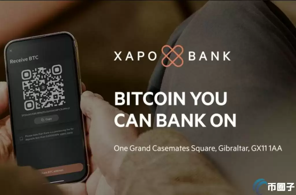 加密货币银行Xapo取得英国监管许可!可用比特币支付消费