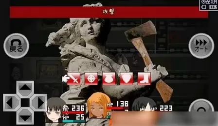 异常感染美术馆 异常感染美术馆攻略一览