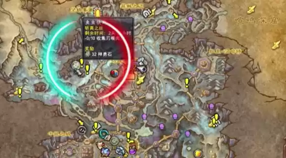 魔兽世界虫虫快跑任务怎么做 虫虫快跑世界任务攻略