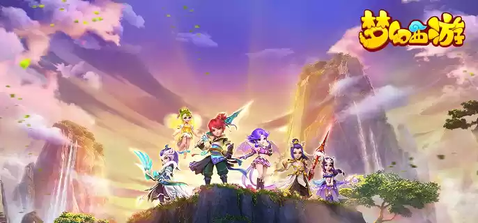 梦幻西游八行书任务怎么过 八行书任务攻略