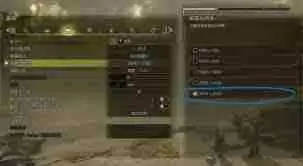 怪物猎人荒野如何提高清晰度-改善游戏画质方法