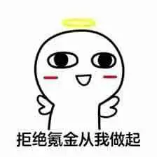 这就是江湖新岁庆典怎么玩-这就是江湖新岁庆典个人攻略心得