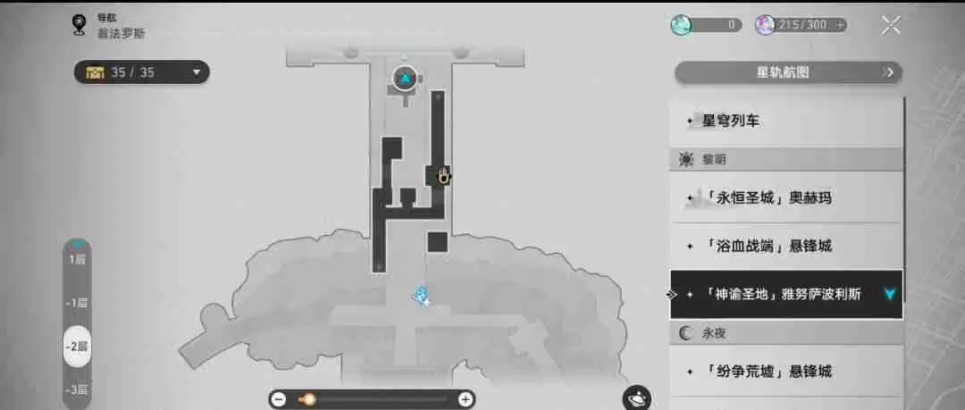 《崩坏星穹铁道》虫鸣秘闻门径律法通关攻略 3.1虫鸣秘闻门径律法任务怎么过