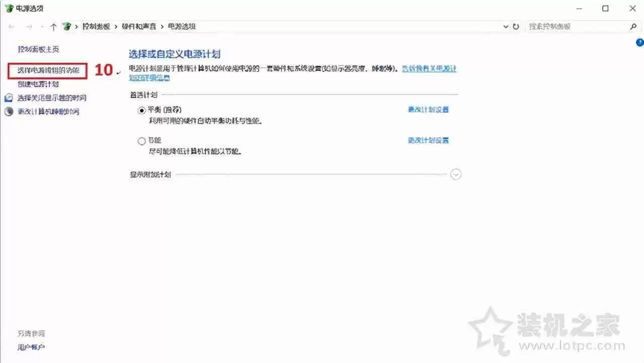电脑怎么定时开关机设置指南:轻松管理电脑自动开关机时间