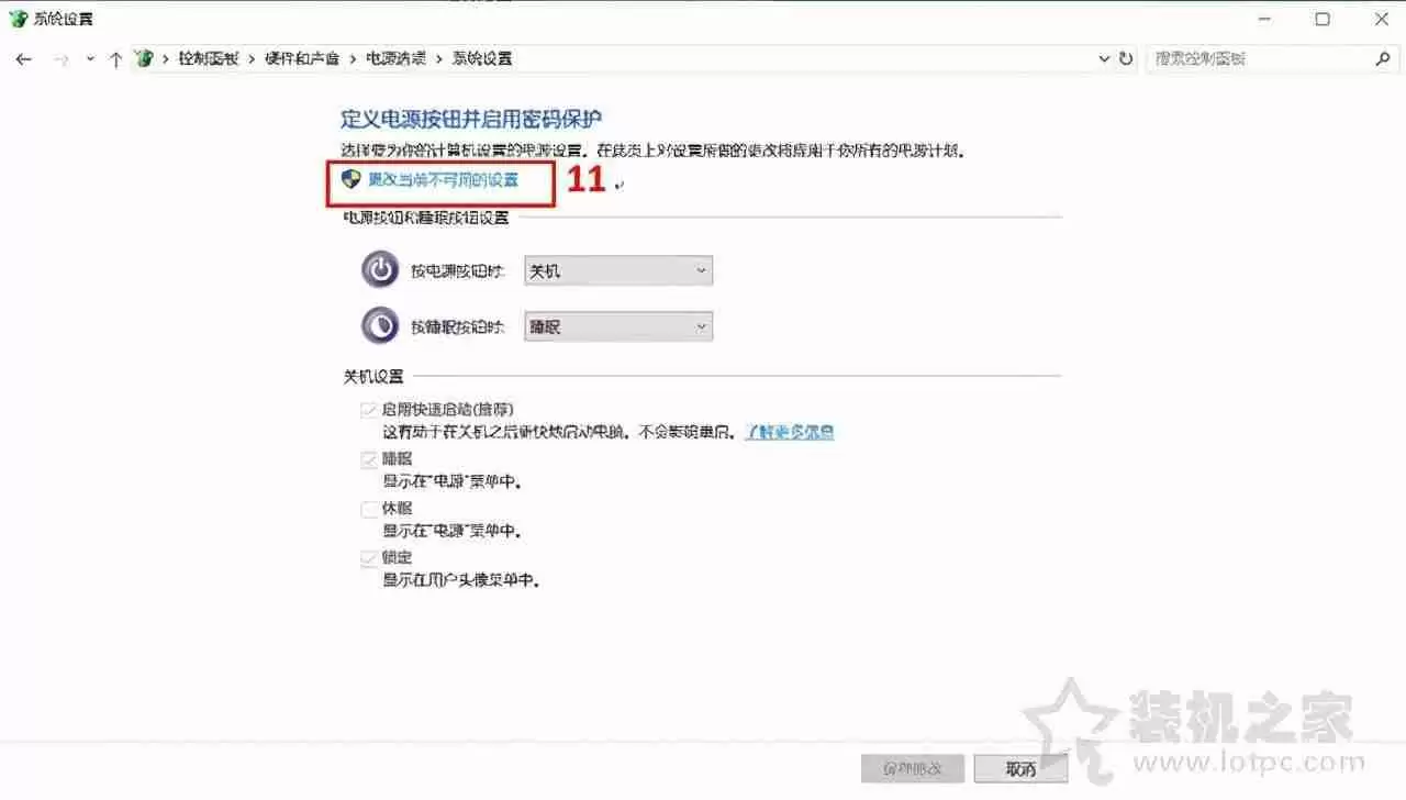 电脑怎么定时开关机设置指南:轻松管理电脑自动开关机时间