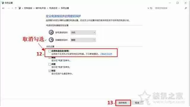 电脑怎么定时开关机设置指南:轻松管理电脑自动开关机时间
