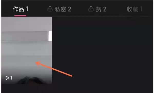 快手怎么修改作品原声名字