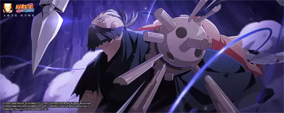 【活动爆料】你已经被高招福利“追踪锁定”！蝎「绯流琥」高招活动一览！