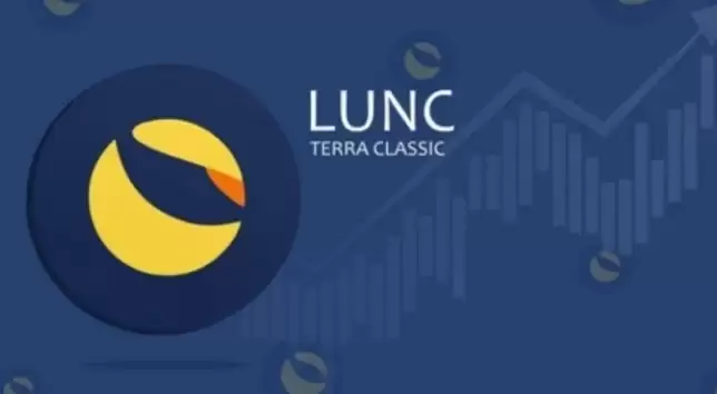LUNC币最新预计价格涨多少