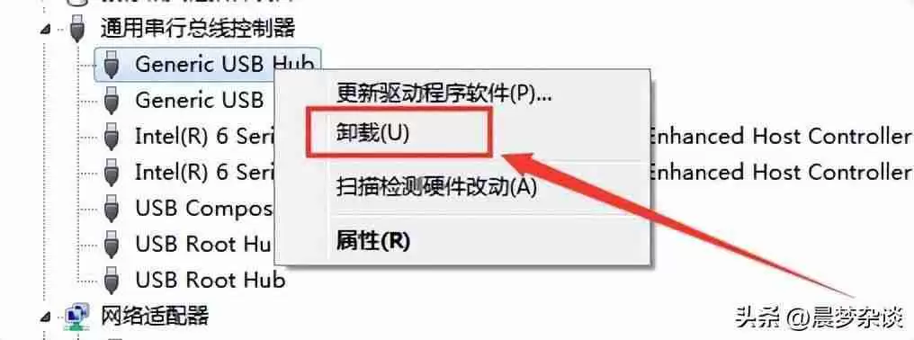 usb连接电脑没反应怎么办?解决usb设备无法正常连接的常见问题!