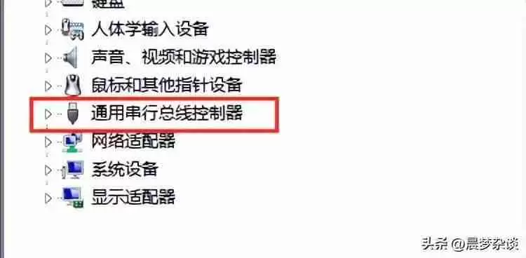 usb连接电脑没反应怎么办?解决usb设备无法正常连接的常见问题!