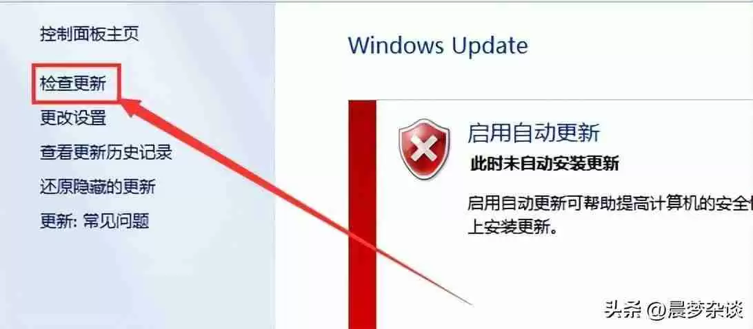 usb连接电脑没反应怎么办?解决usb设备无法正常连接的常见问题!