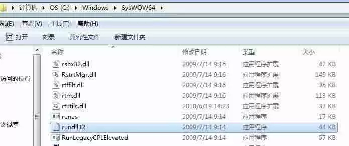 电脑关机关不了怎么办?解决方法汇总与操作指南