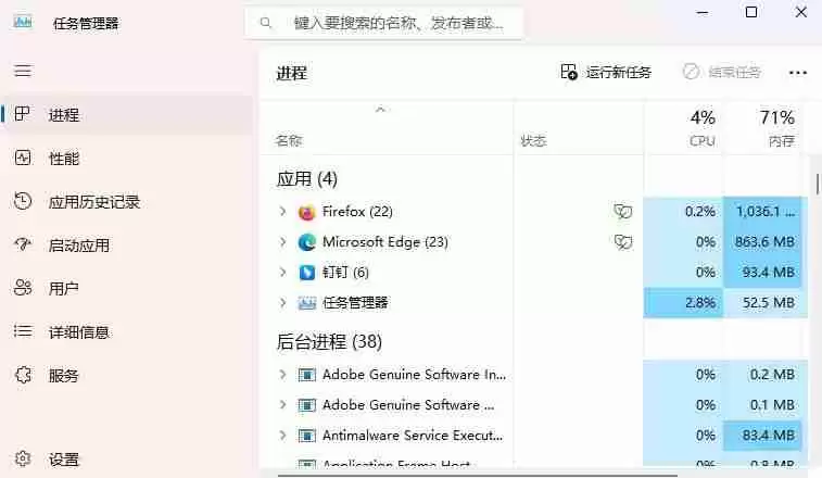 电脑关机关不了怎么办?解决方法汇总与操作指南