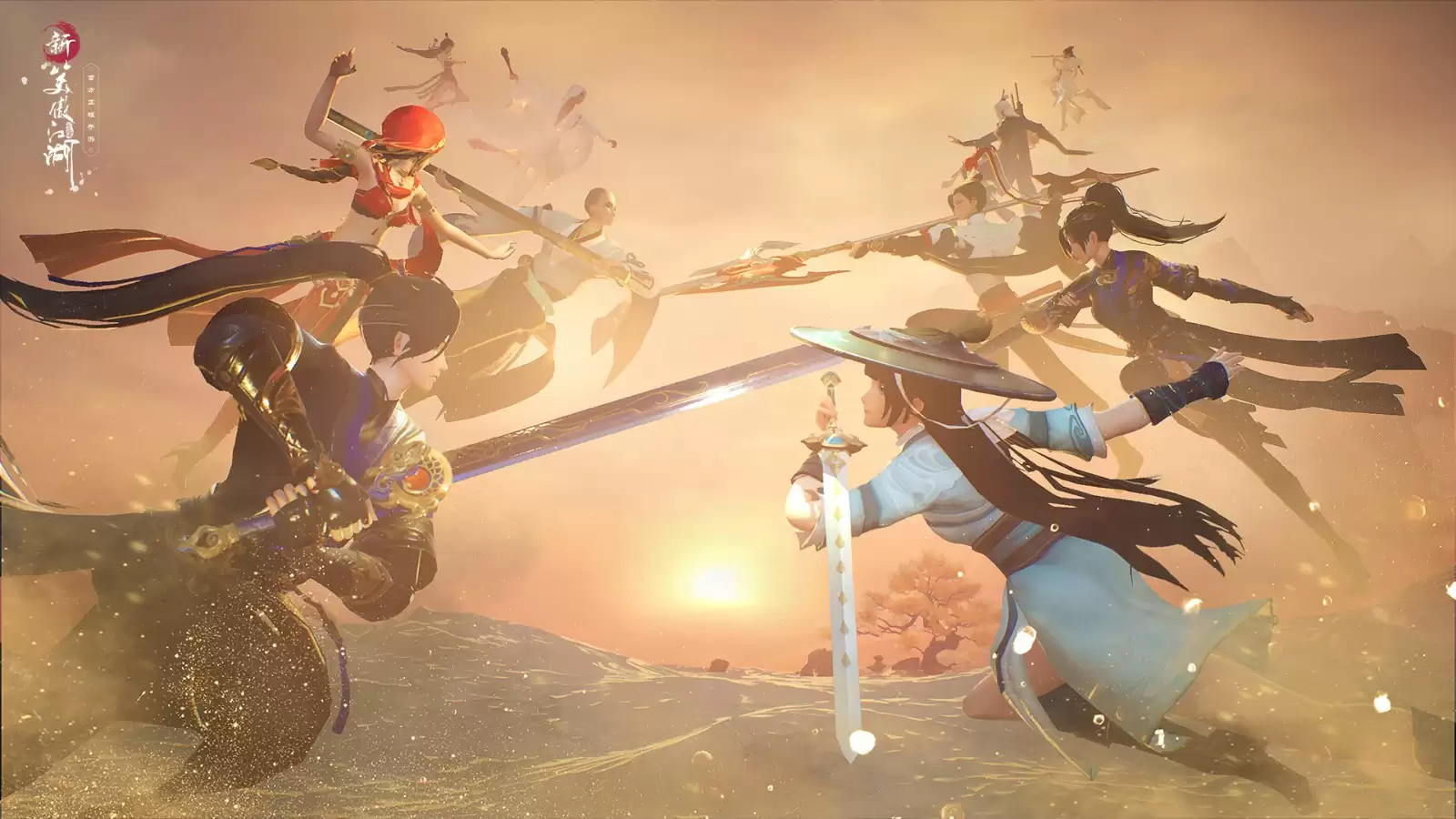 剑气凌云，五万豪礼！《新笑傲江湖》巅峰对决震撼来袭！