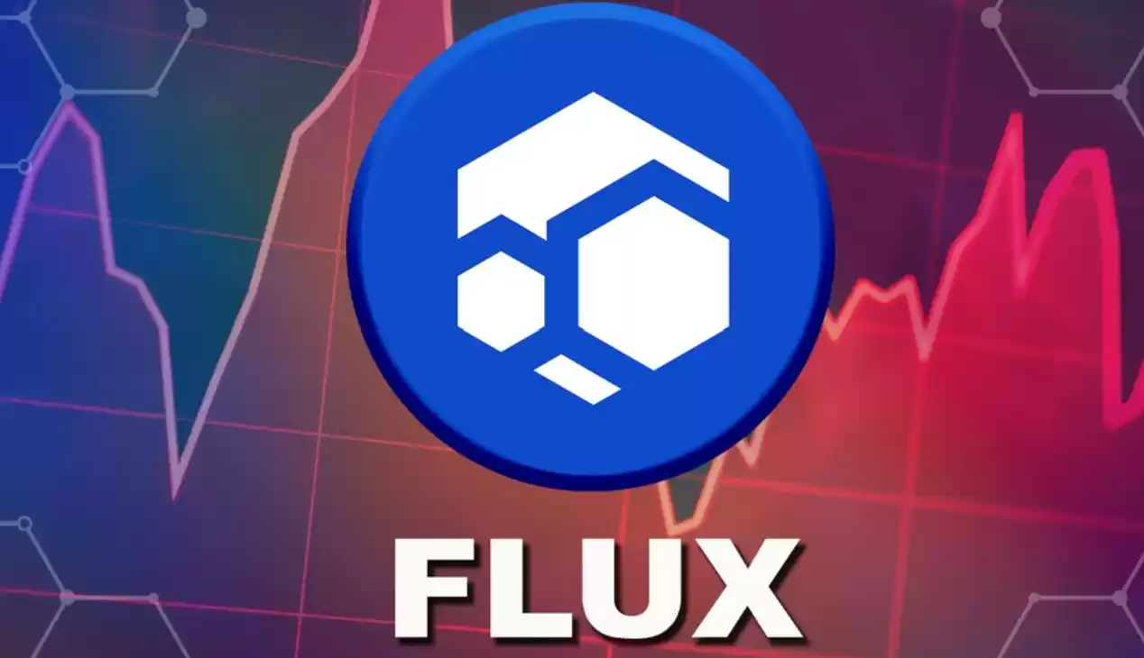 FLUX币今年会暴涨吗