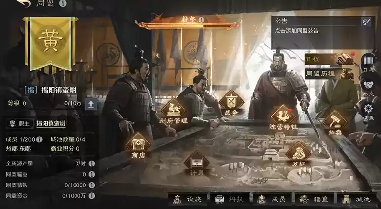 又一款国产AI Manus横空出世,且看手游行业如何将AI技术融入产品之中