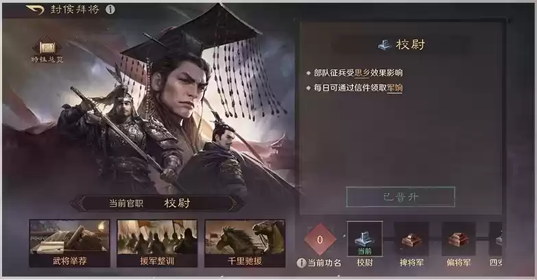 又一款国产AI Manus横空出世,且看手游行业如何将AI技术融入产品之中