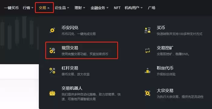 PENDLE币2024年能涨幅多少？PENDLE币能买吗？