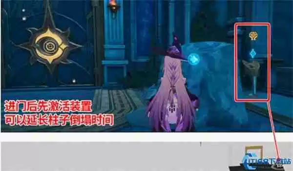 崩坏星穹铁道雅努萨波利斯全宝箱攻略 隐藏奖励轻松拿