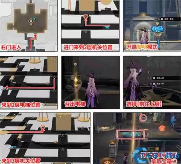 崩坏星穹铁道雅努萨波利斯全宝箱攻略 隐藏奖励轻松拿