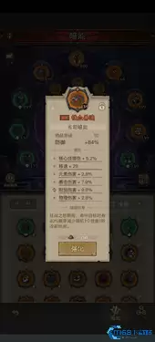 英雄无闪雷锤黑科技：雷电法王平替流毕业指南