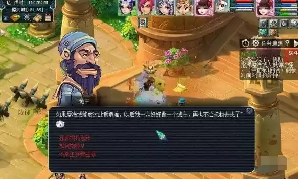 梦幻西游八行书怎么排兵布阵 八行书排兵布阵技巧